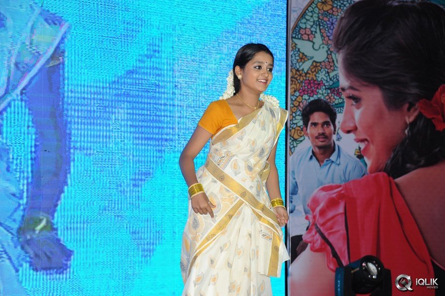 Kundanapu-Bomma-Movie-Audio-Launch